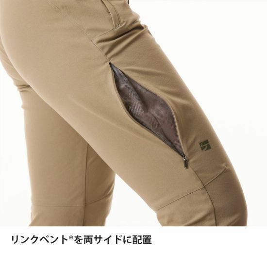 finetrack ファイントラック ／ カミノパンツ WOMAN'S | 旅道具