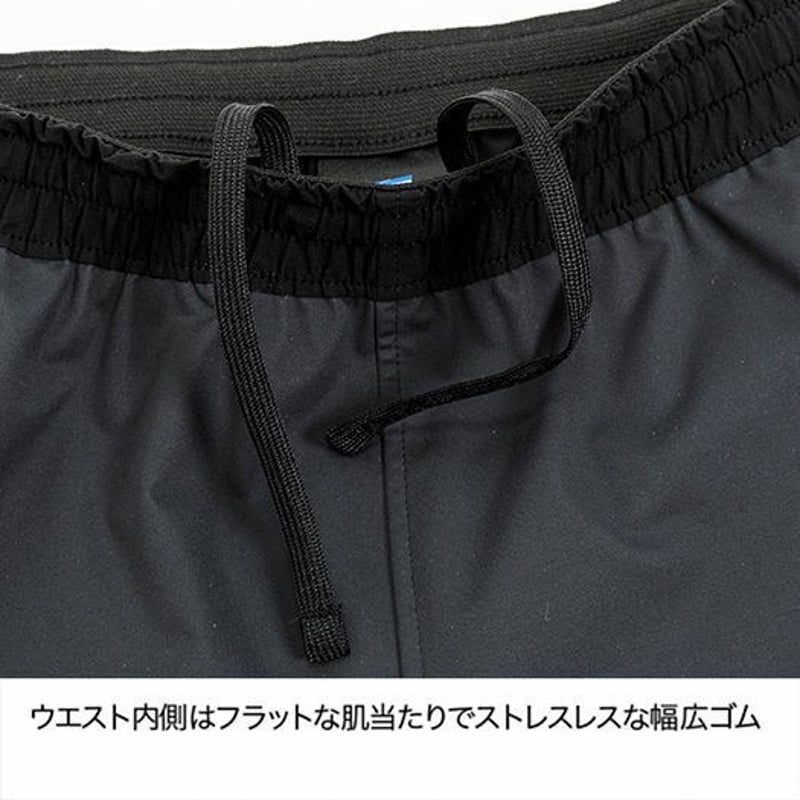 finetrack ファイントラック / スカイトレイルパンツ MEN'S (旧 finetrack ファイントラック / スカイトレイルパンツ MEN'S (旧