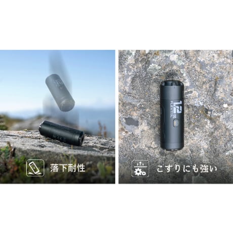 FLEXTAIL ／ ZERO PUMP ゼロポンプ
