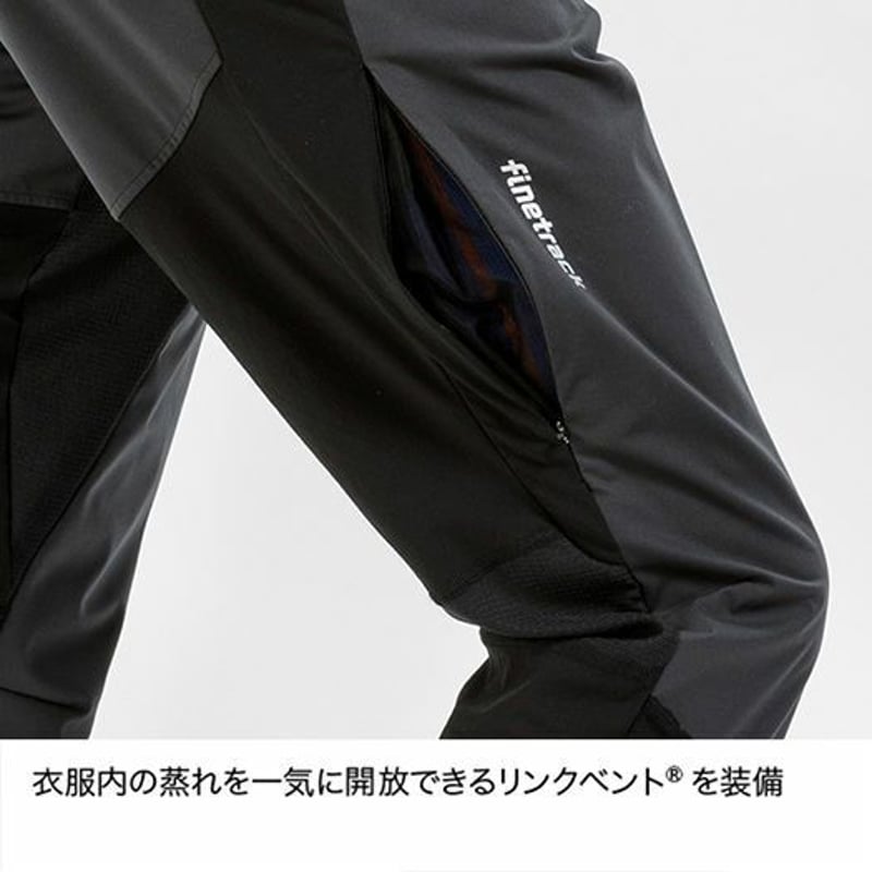finetrack ファイントラック / スカイトレイルパンツ MEN'S (旧 finetrack ファイントラック / スカイトレイルパンツ MEN'S (旧
