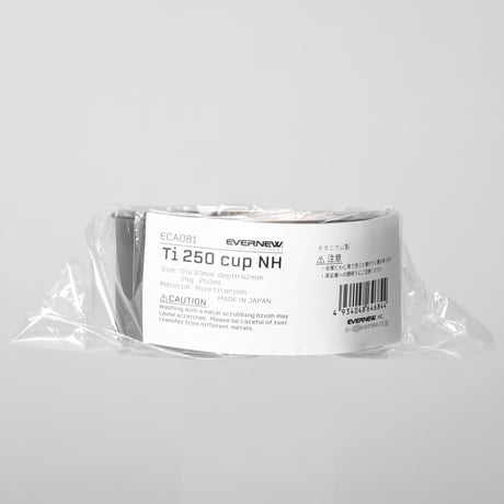EVERNEW エバニュー / Ti250 cup NH