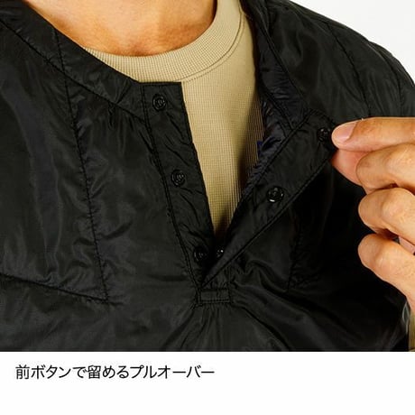 finetrack ファイントラック ／ ポリゴン２ULベスト MEN'S
