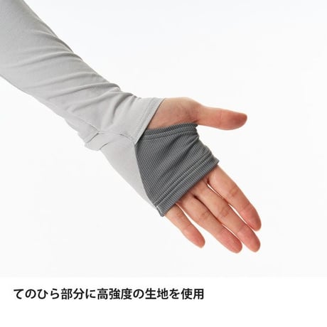 finetrack ファイントラック／ドラウトシェードアームカバー UNISEX