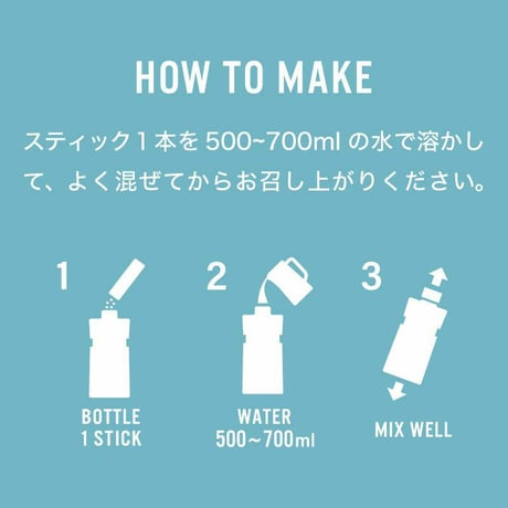 ME/NU ／ HUMANEED GRAPEFRUIT グレープフルーツ 500ml 20本