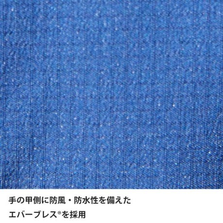 finetrack ファイントラック ／ エバーブレスウィンタートレイルグローブ MEN'S