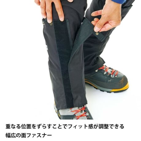 finetrack ファイントラック ／ エバーブレスアルパインゲイター