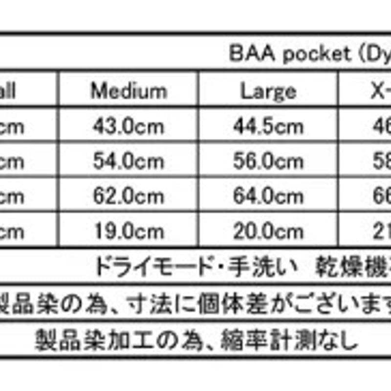 BROWN by 2-tacs ブラウンバイツータックス ／ BAA pocket (Dyei