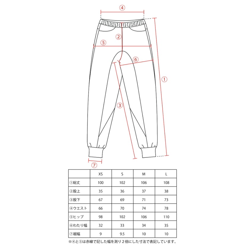 atelierbluebottle アトリエブルーボトル / Neo WOOL PANTS 2 atelierbluebottle アトリエブルーボトル / Neo WOOL PANTS 2