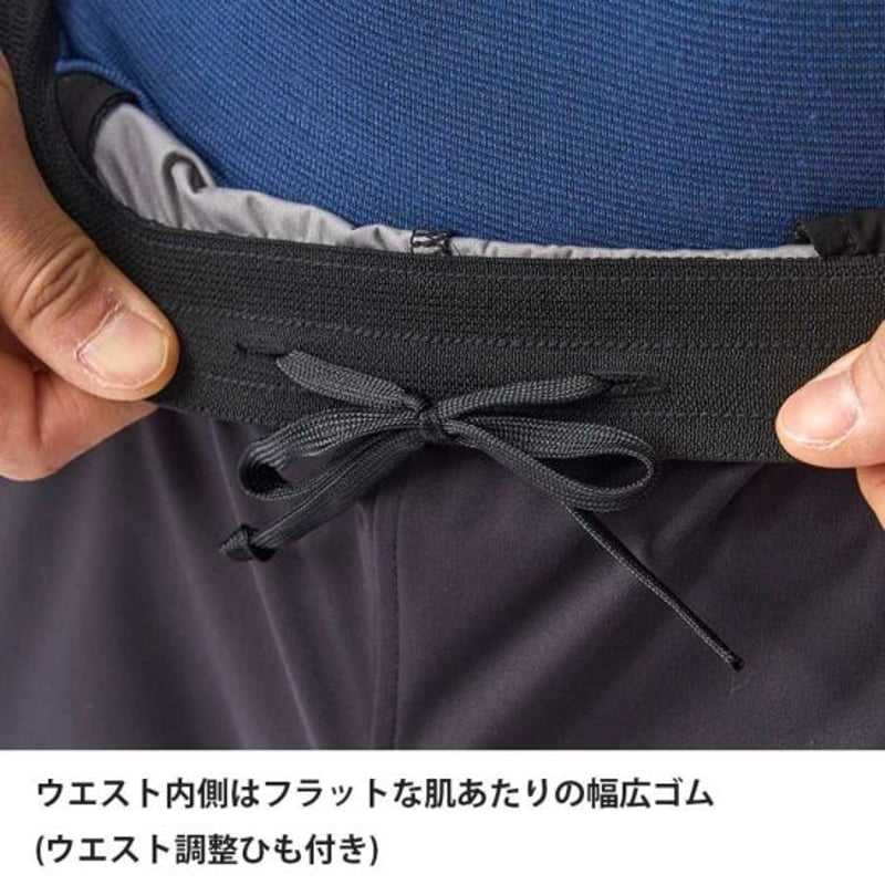 finetrack ファイントラック ／ スカイトレイルパンツ MEN'S | 旅道具