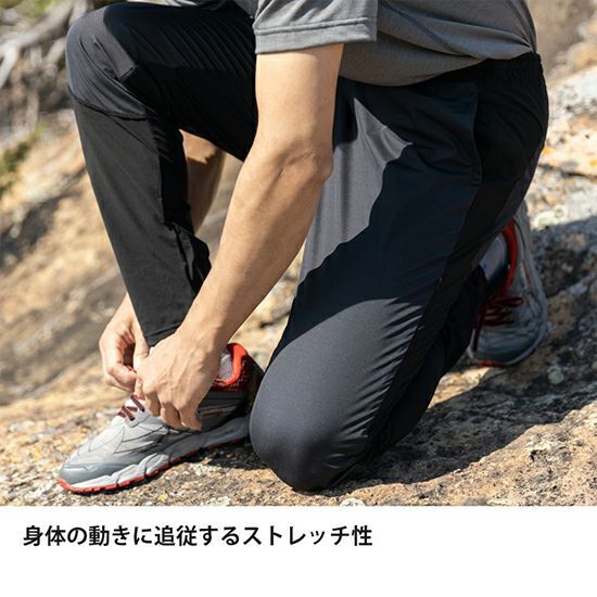 finetrack ファイントラック / スカイトレイルパンツ MEN'S (旧 finetrack ファイントラック / スカイトレイルパンツ MEN'S (旧