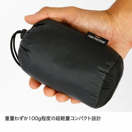 finetrack ファイントラック ／ ポリゴン２ULベスト MEN'S