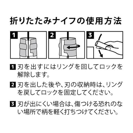 OPINEL オピネル / ステンレススチール #8  ウォールナット
