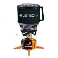 JETBOIL ジェットボイル / マイクロモ | 旅道具と人 HouHou