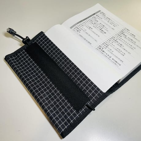 +++ Light sewing machine／Cover for BUNKO.
