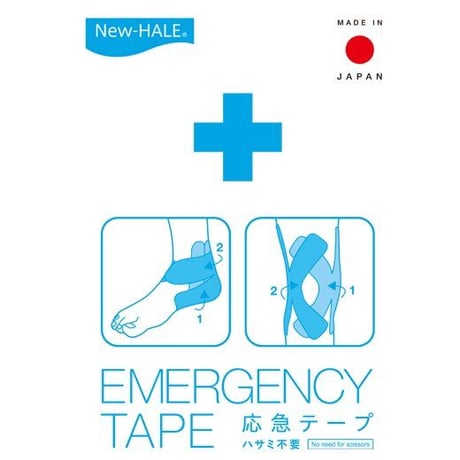 New-HALE ニューハレ ／ エマージェンシーテープ