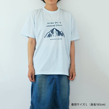 HIGASHI ALPS ／ HIGH ON A MOUNTAIN dry Tシャツ