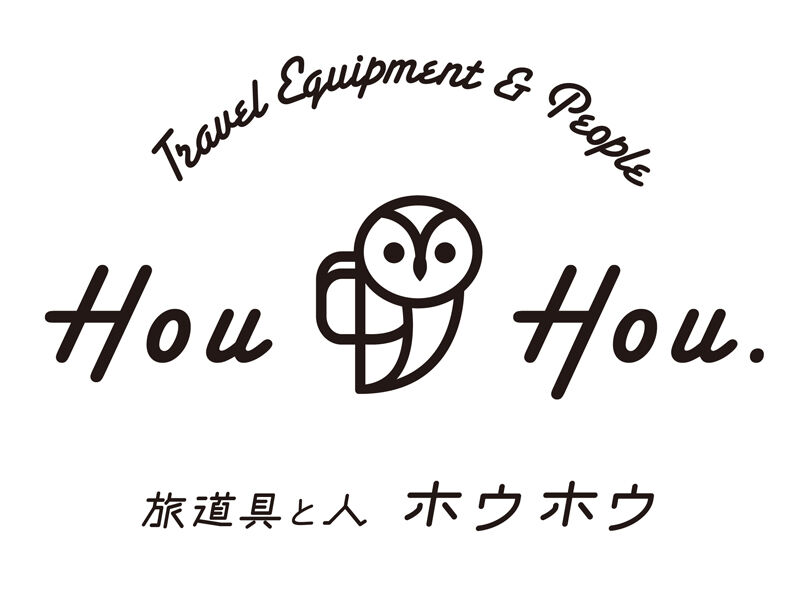 旅道具と人 HouHou〈ホウホウ〉