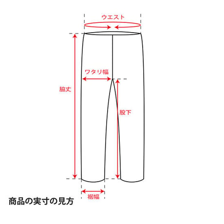 finetrack ファイントラック ／ カミノパンツ MEN'S