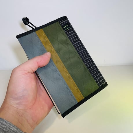 +++ Light sewing machine／Cover for BUNKO.