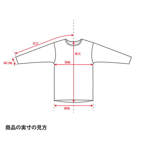 finetrack ファイントラック ／ ミューラップフーディ MEN'S