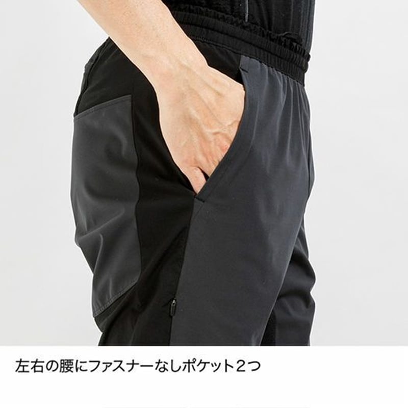 finetrack ファイントラック ／ スカイトレイルパンツ MEN'S | 旅道具