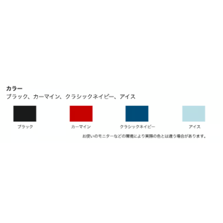 HERITAGE ヘリテイジ / インナーザック