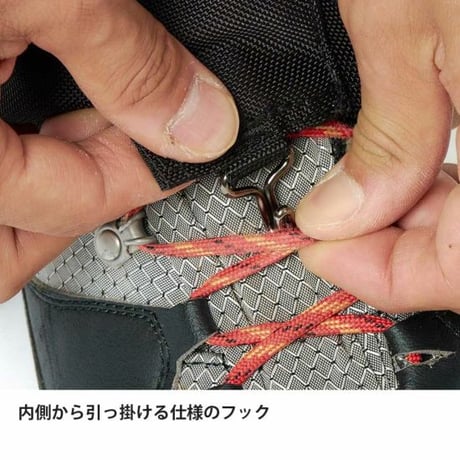 finetrack ファイントラック ／ エバーブレスアルパインゲイター
