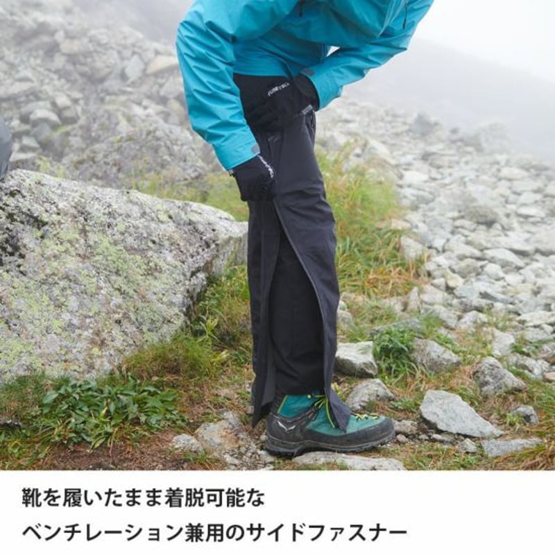 finetrack - finetrack　エバーブレスフォトンパンツ　ウィメンズL finetrack ファイントラック ／ エバーブレスフォトンパンツ