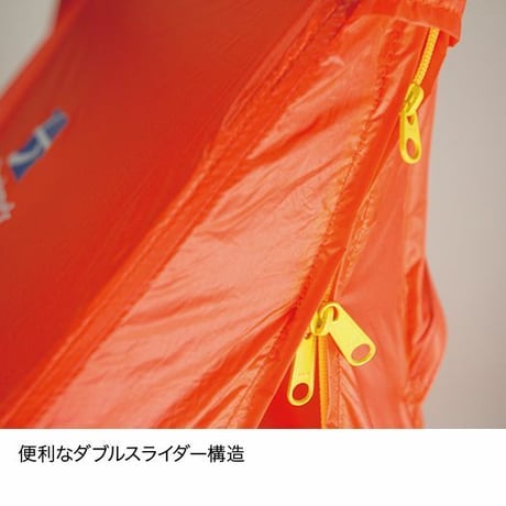 finetrack ファイントラック ／ ツエルト２ロング