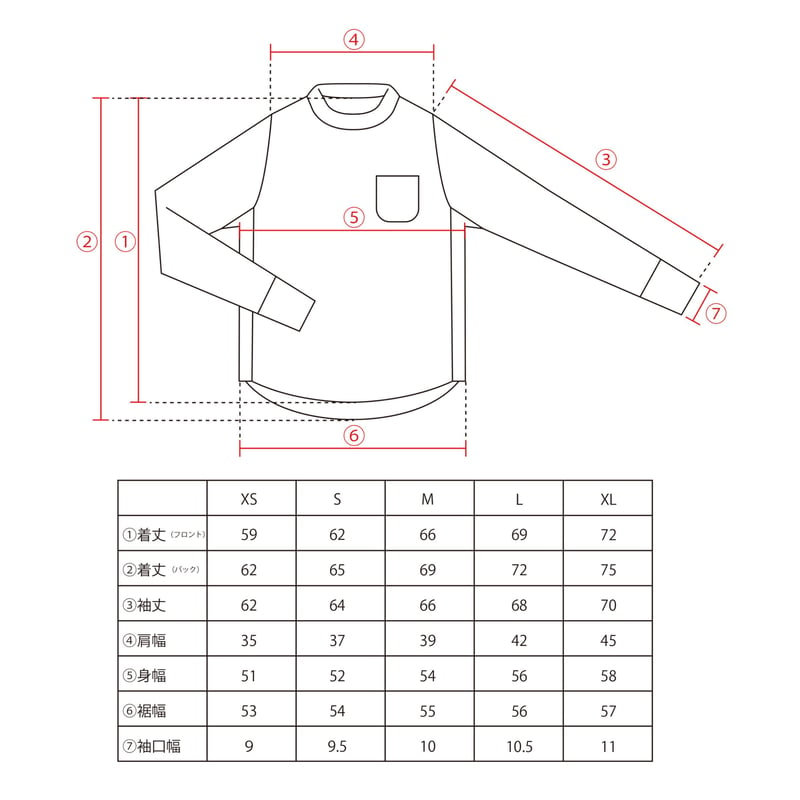 atelierbluebottle アトリエブルーボトル / MOCK-LONG SLEEVE...