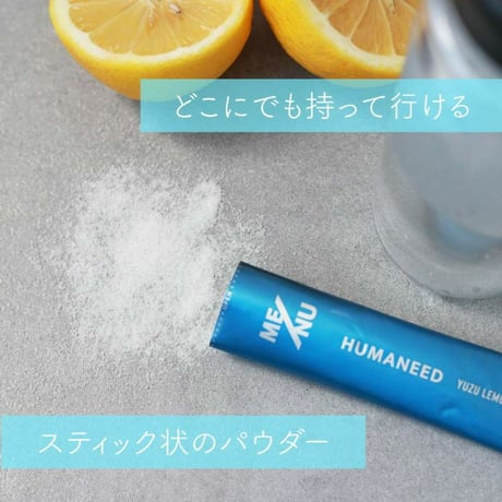 ME/NU ／ HUMANEED YUZU LEMON ゆずレモン 500ml 4本