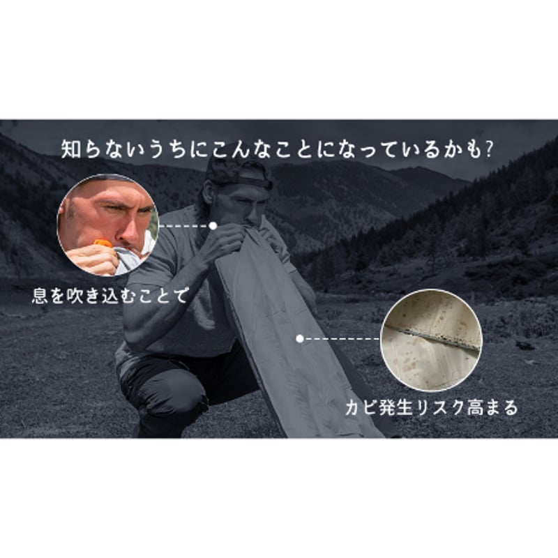 FLEXTAIL ／ ZERO PUMP ゼロポンプ | 旅道具と人 HouHou〈ホウホウ〉