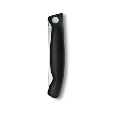 VICTORINOX / スイスクラシック 折り畳み式パーリングナイフ