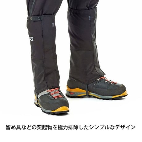 finetrack ファイントラック ／ エバーブレスアルパインゲイター
