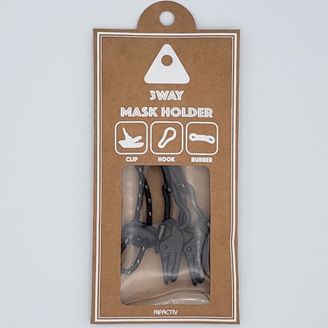 AIFA アイファ / 3WAY MASK HOLDER