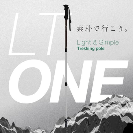 SINANO シナノ／LT ONE