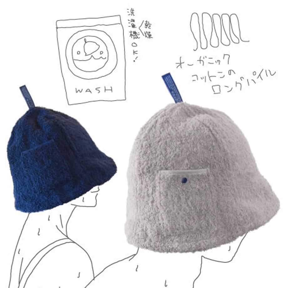6066b6c8a87fc5553f8e2ccb