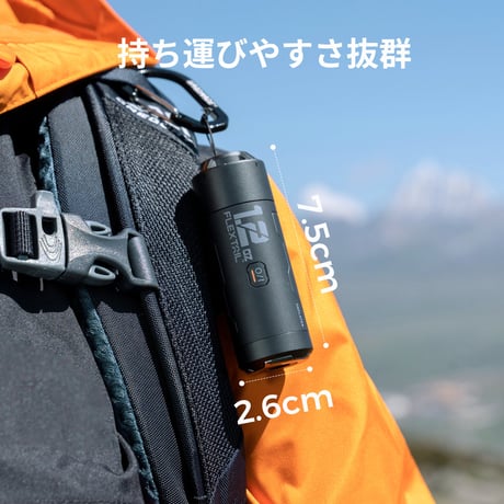 FLEXTAIL ／ ZERO PUMP ゼロポンプ
