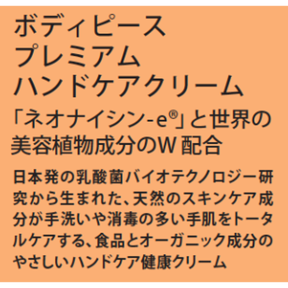 604c200c24386005ad020eb6