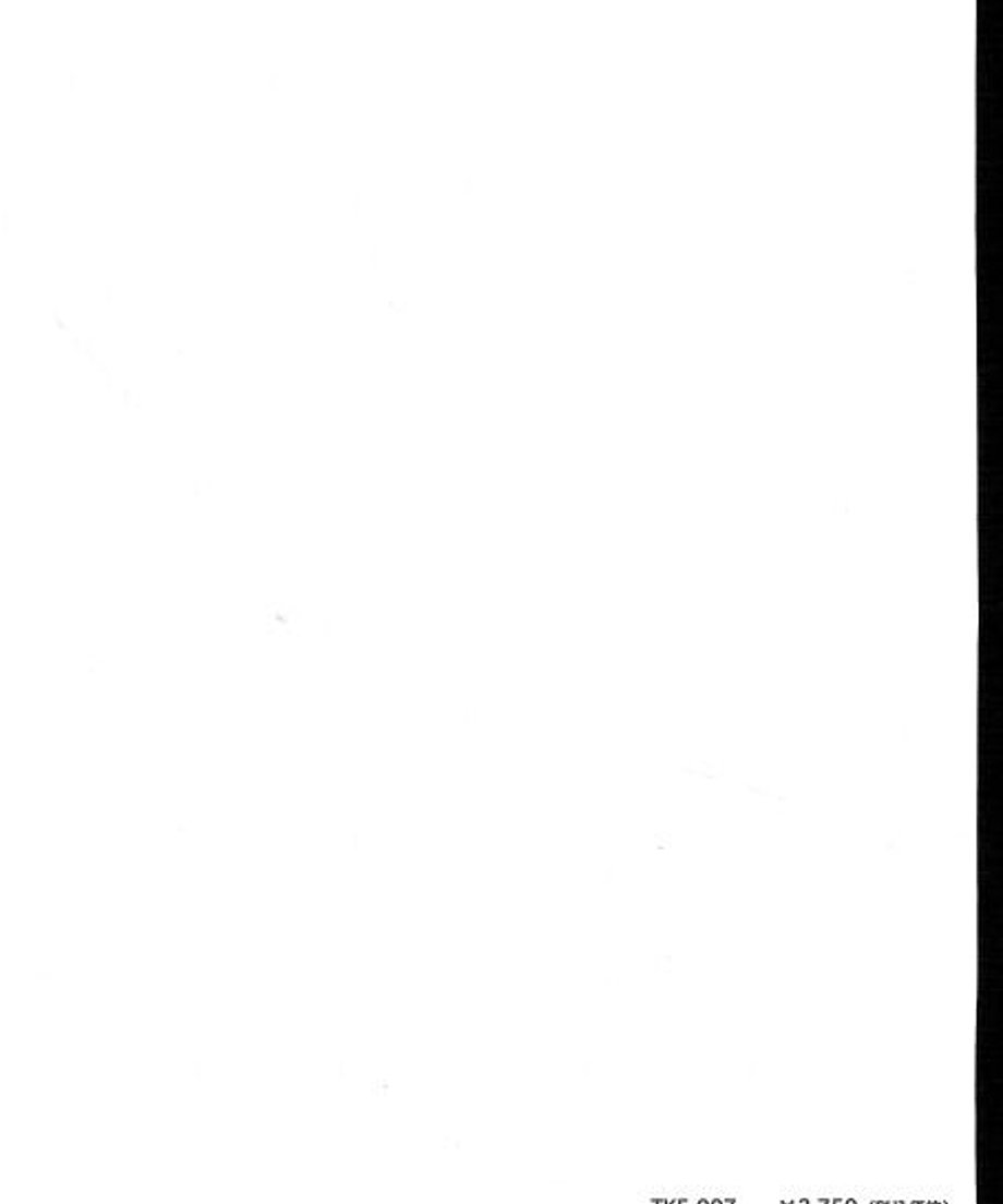 64cb30e456efca00303dd83f