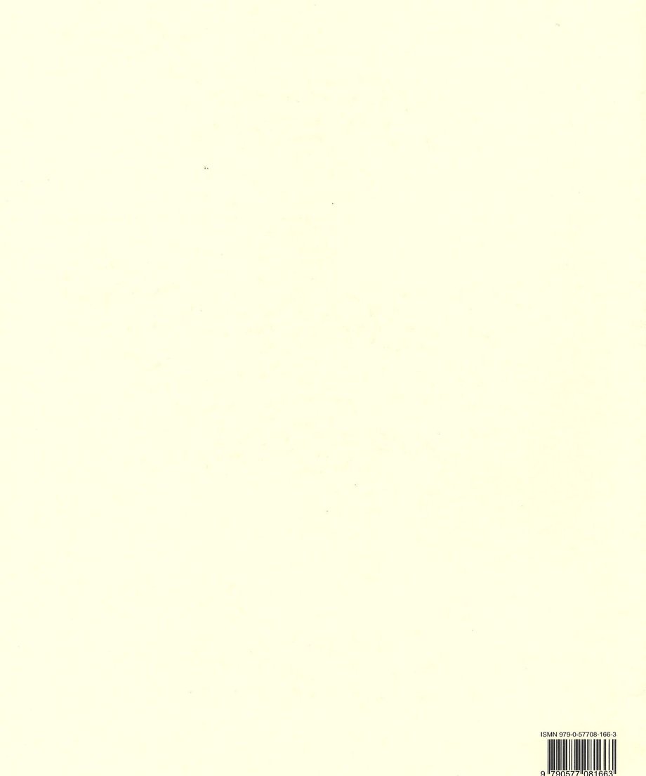 5f8ea9c856e0f14d8353e551