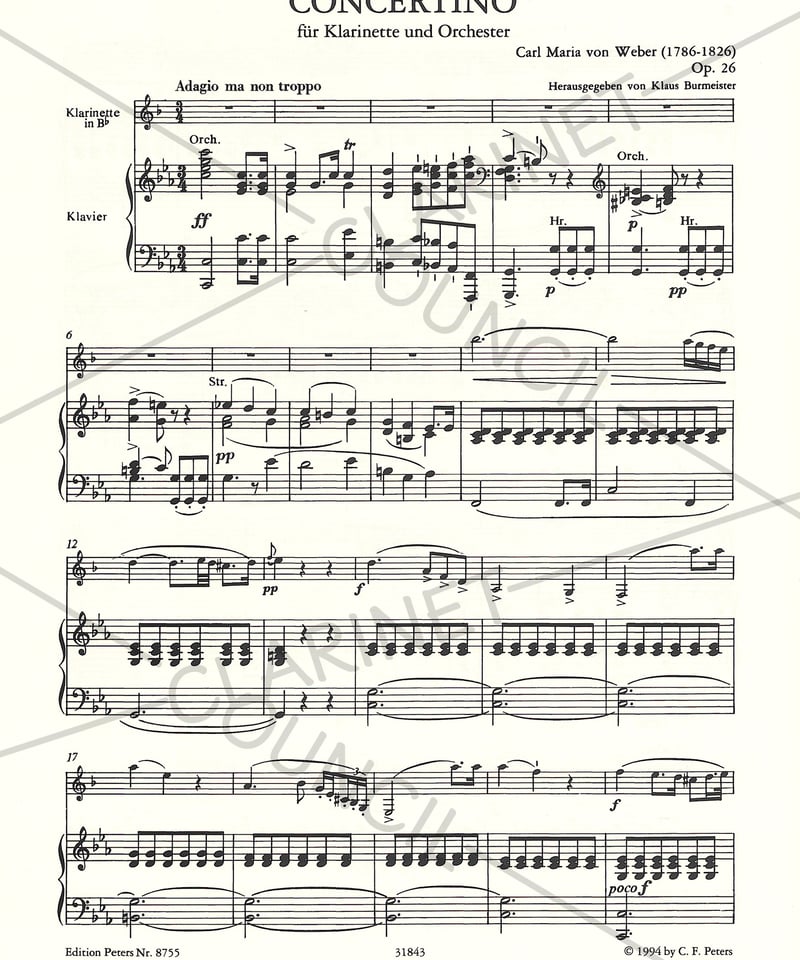 【売約済】S．マイヤー／ウェーバー：クラリネット Sabine Meyer / ザビーネ・マイヤー「Weber：Clarinet Concertos