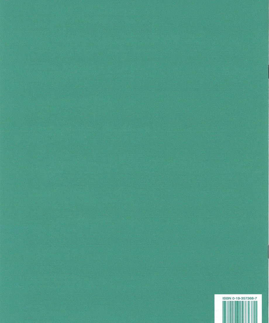 5fd1b9af8a45721aa332914f