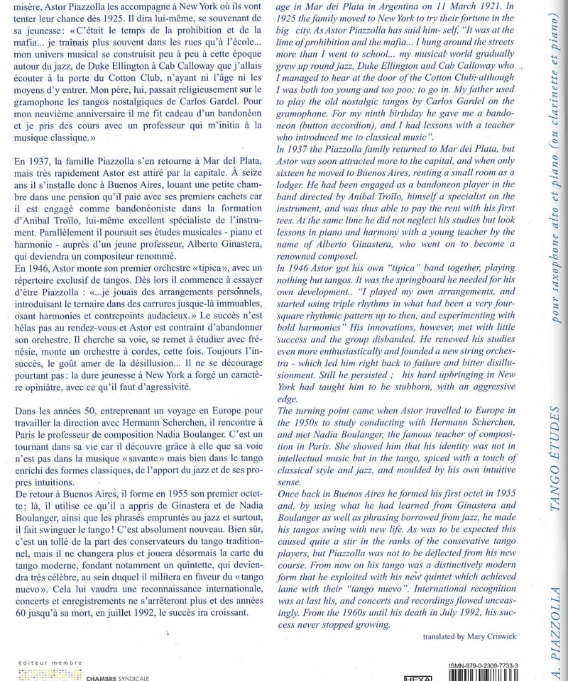 27733】A. ピアソラ：タンゴ・エチュード (タンゴ風エチュード