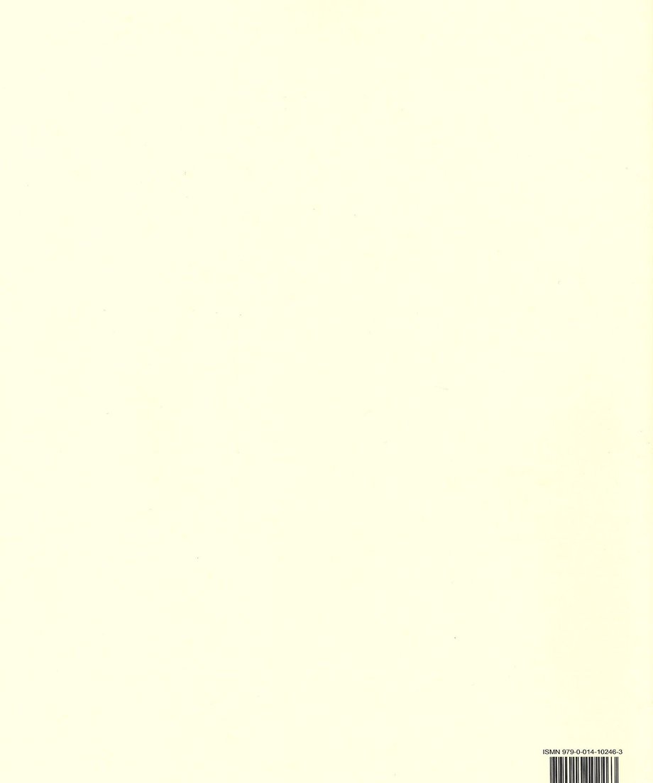 5fa3e97bf0b1083a9f0716e6