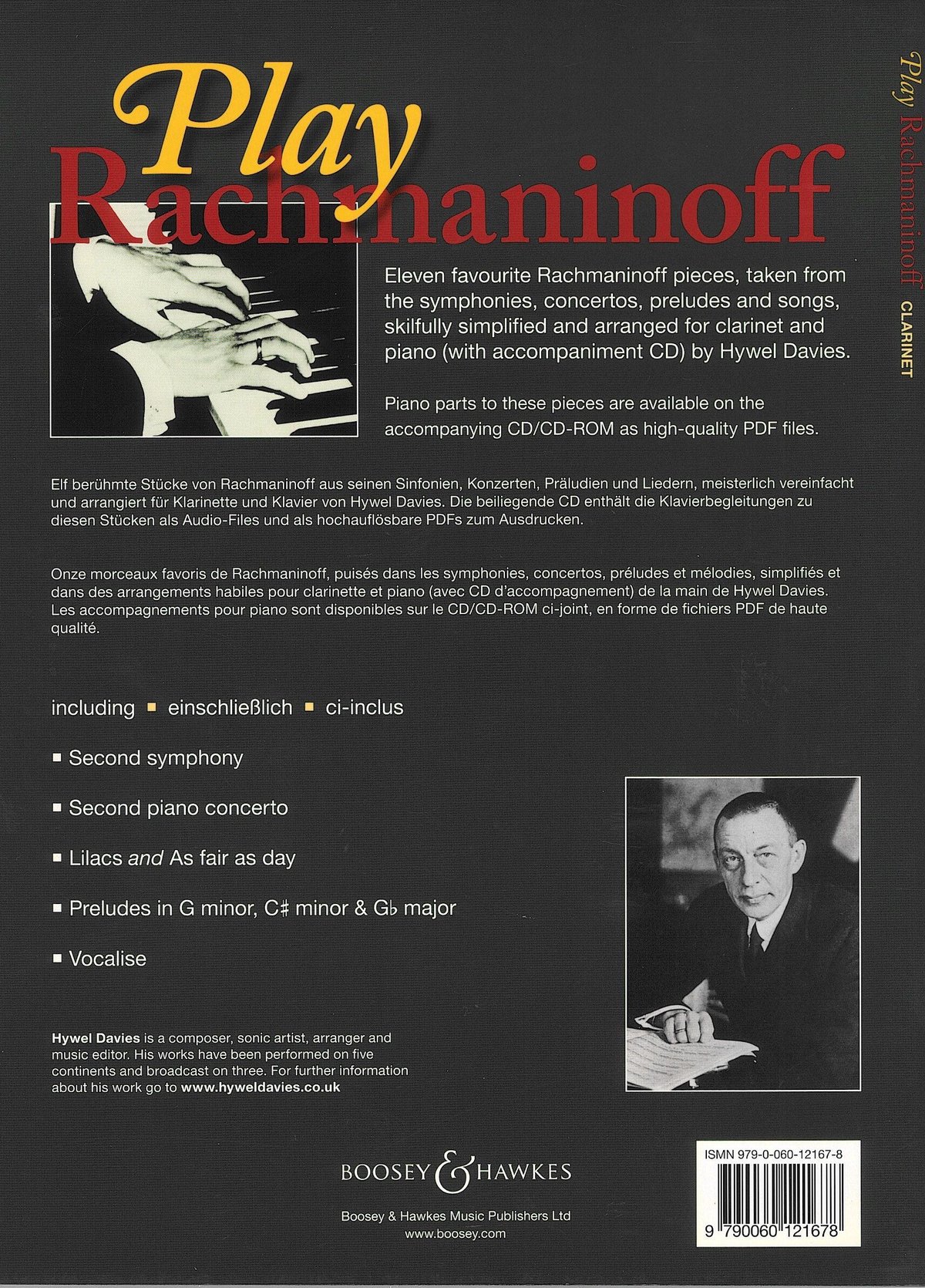 【中古】 Rachmaninov ラフマニノフ / ラフマニノフ：歌曲集 レイフェルクス H・シェリー P ラフマニノフ：歌曲集 レイフェルクス／H・シェリー（P