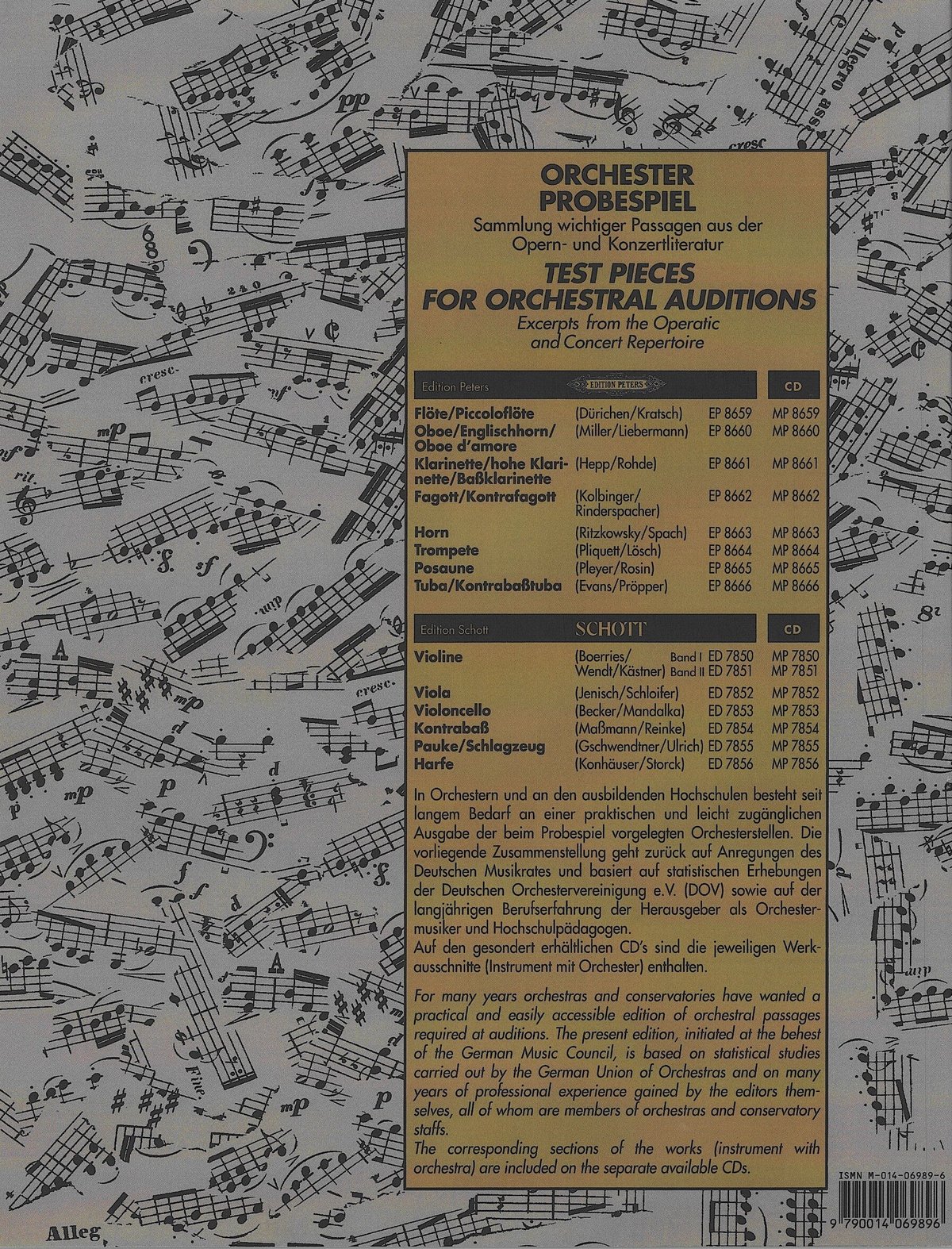 EP8661】クラリネットのためのオーケストラスタディ集　(ドイツ・オーケストラ・ユニオン公...