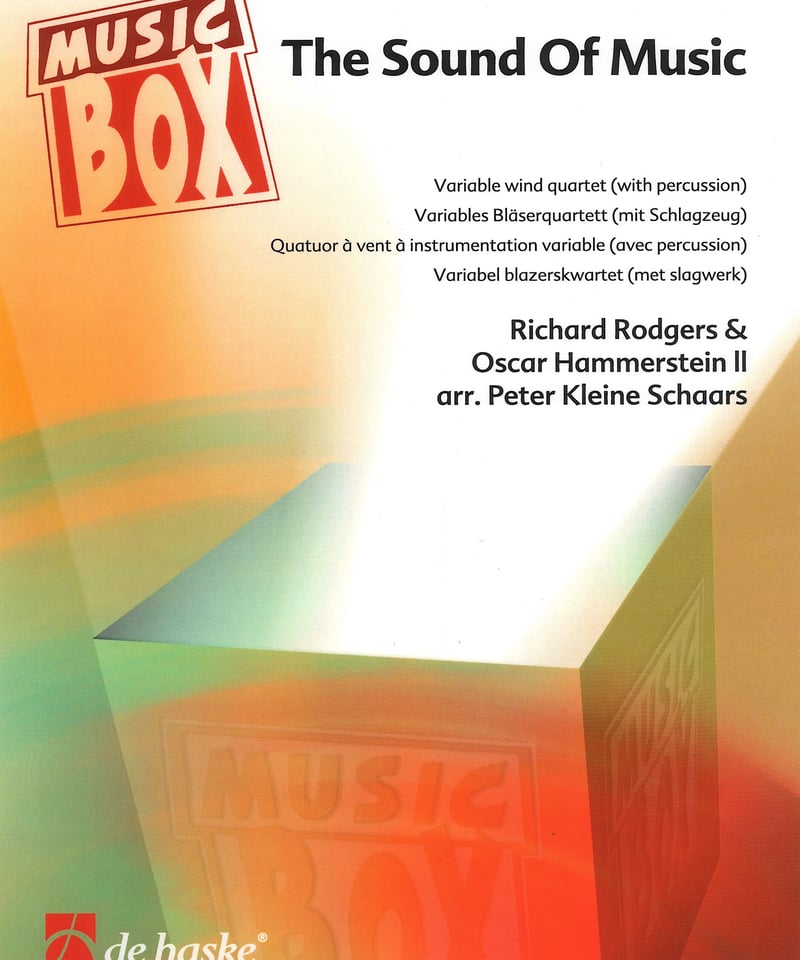 劇団四季　チャーム　セット！AIDA サウンド・オブ・ミュージック 2025年最新】劇団四季 サウンドオブミュージックの人気アイテム