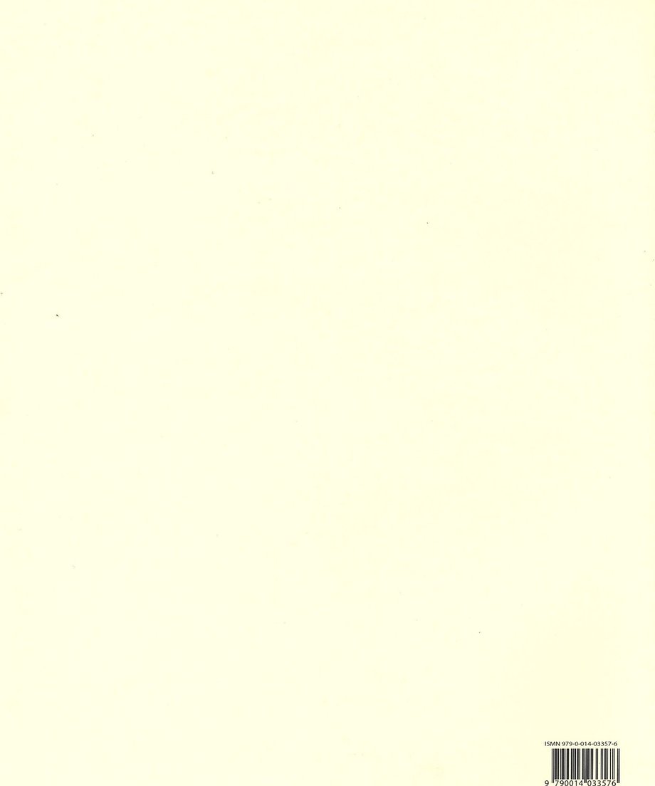 5fa27f318a45721015ae9910