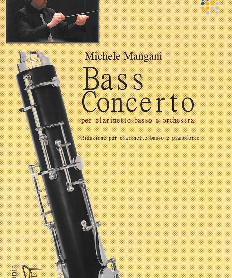 171731C】M. マンガーニ：バス協奏曲（バスクラリネット協奏曲